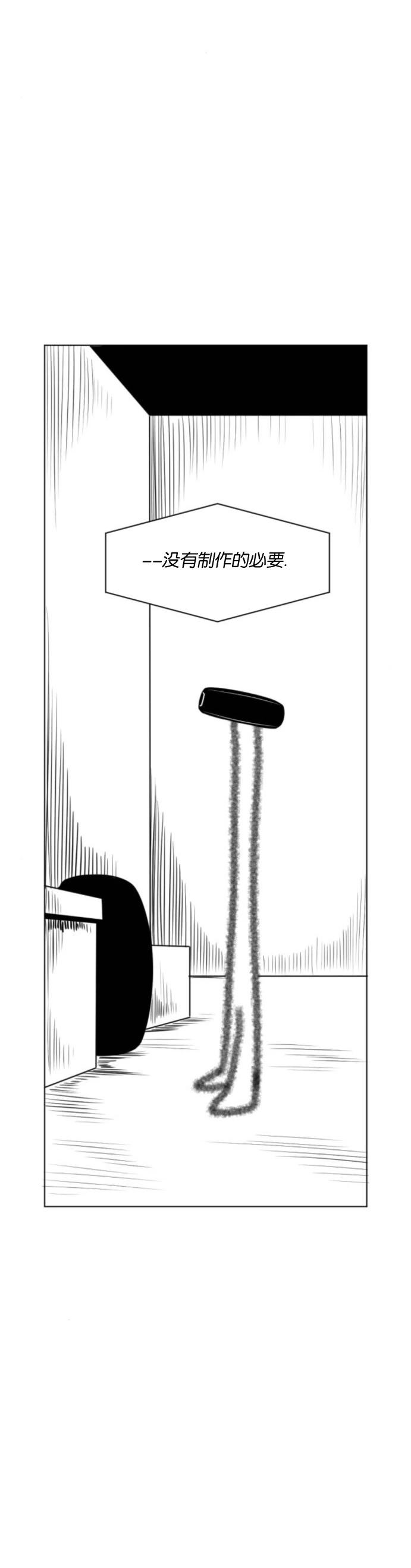 第08话21
