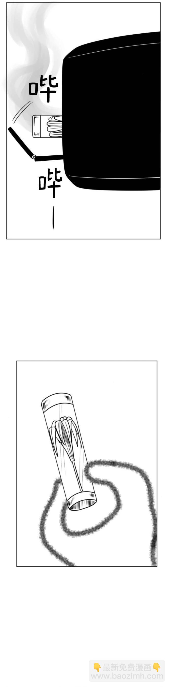 第08话22