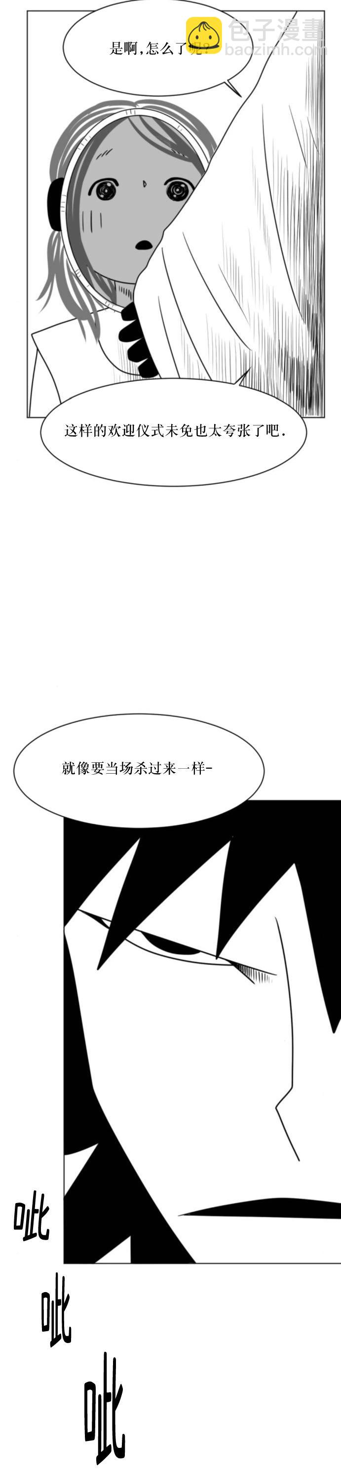 第08话38
