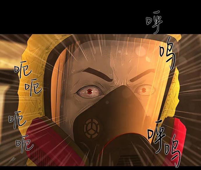 第37话28