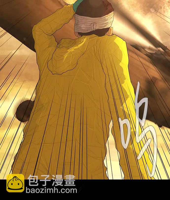 第37话36