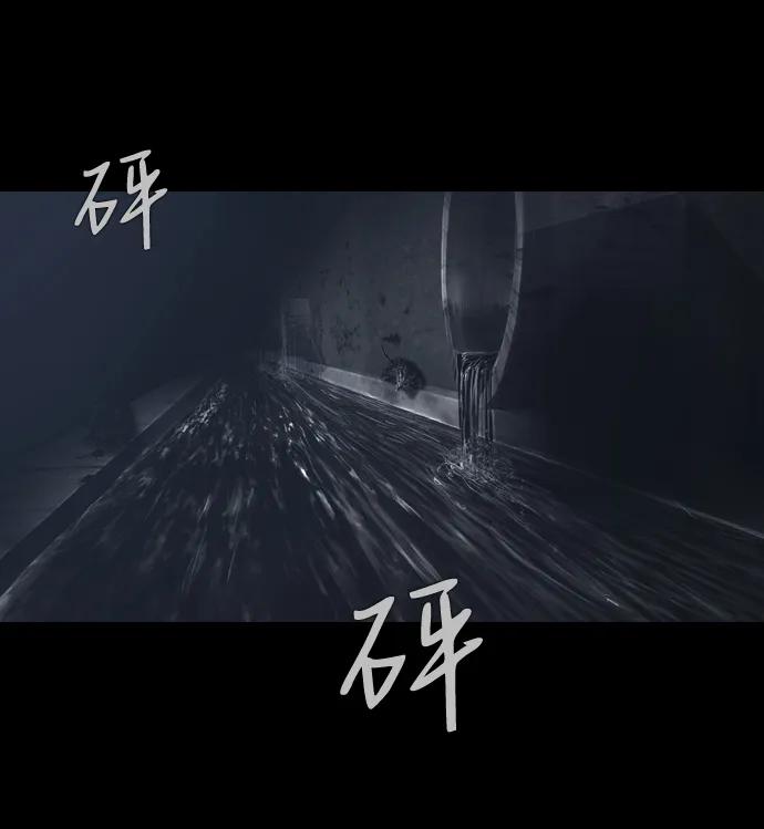 0-11话10