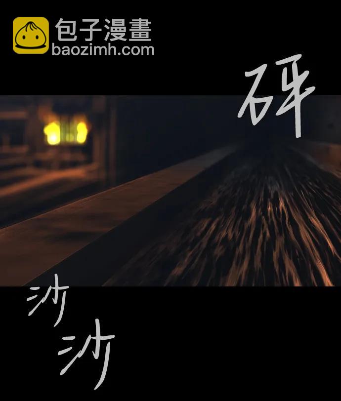 0-11话11