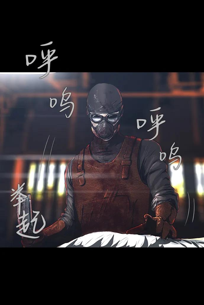 0-11话13