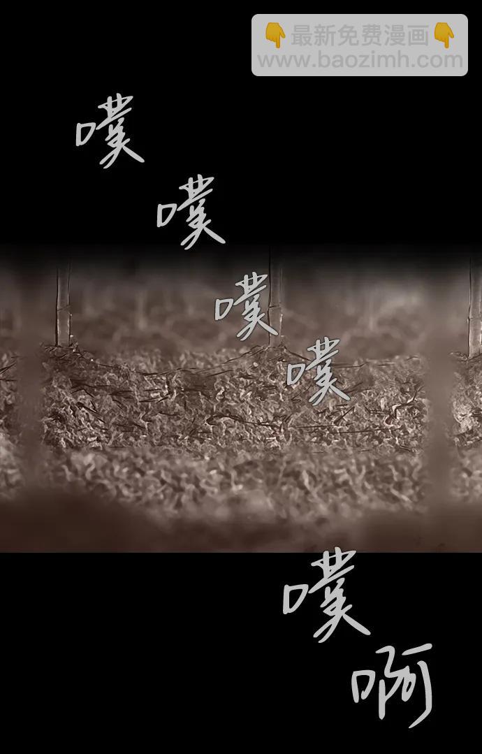 0-11话21