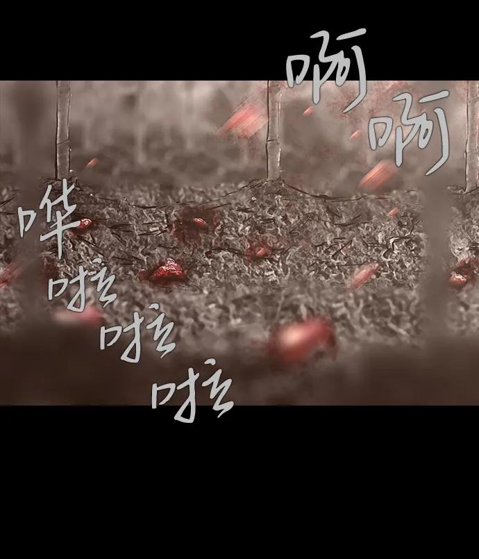 0-11话22