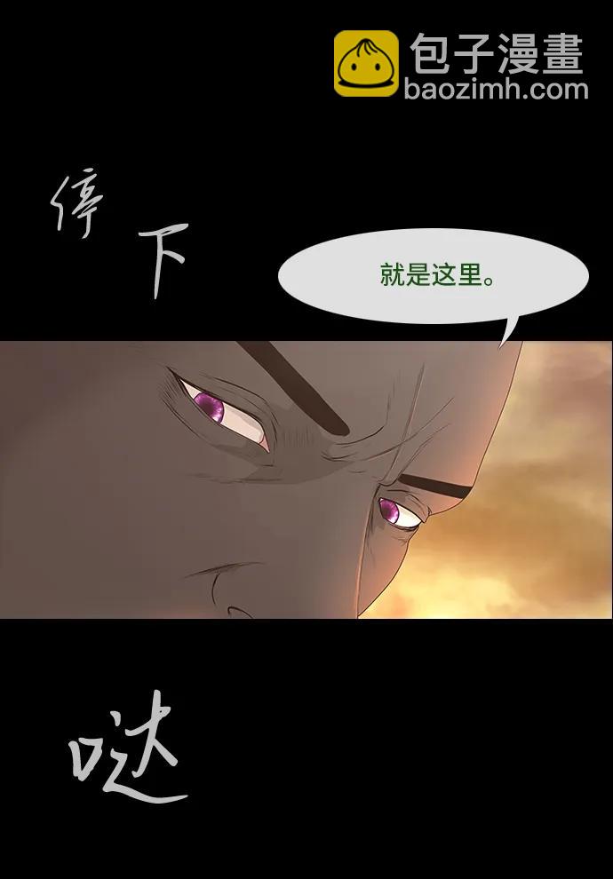 0-11话27