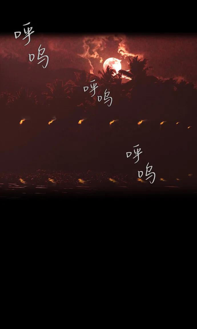 0-11话34
