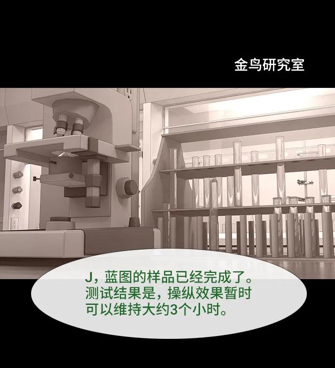 0-11话35