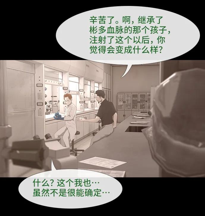 0-11话37