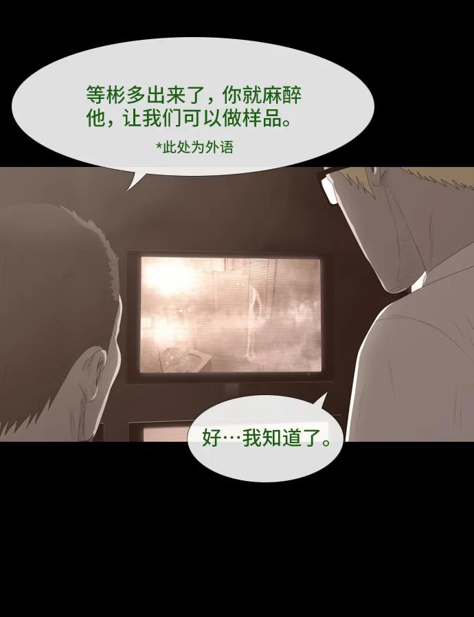 0-11话4