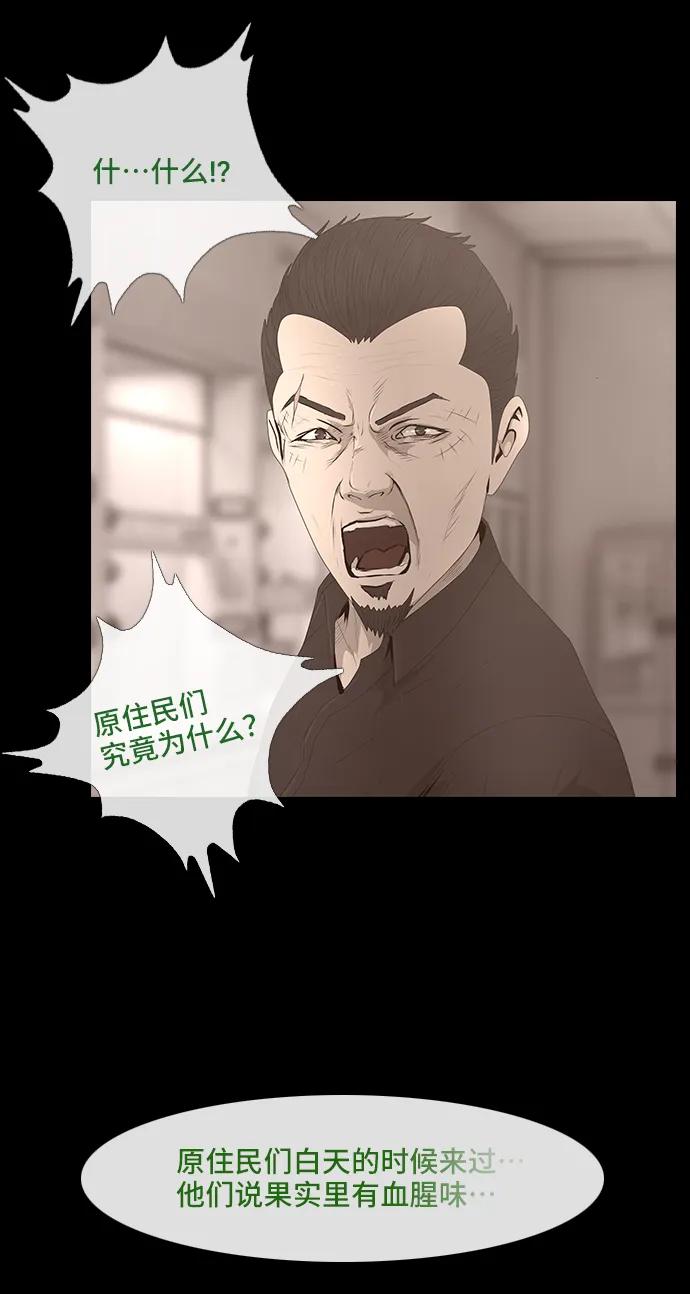 0-11话40
