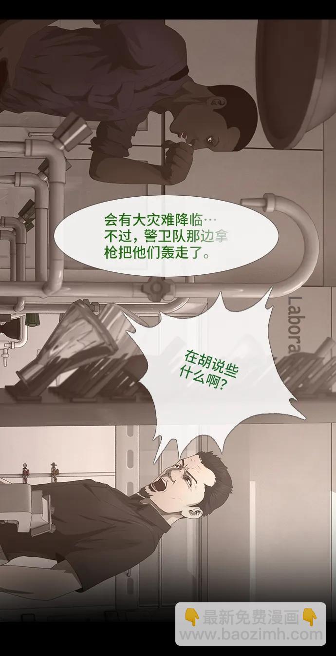 0-11话41