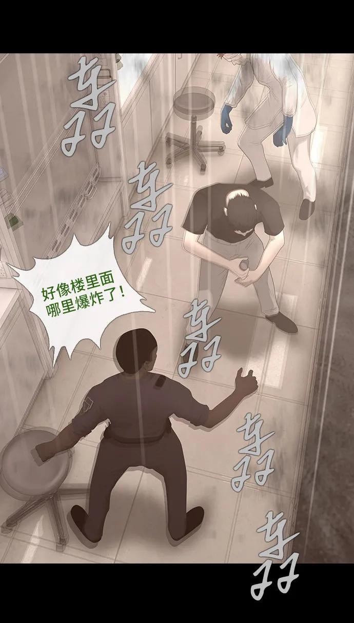 0-11话45