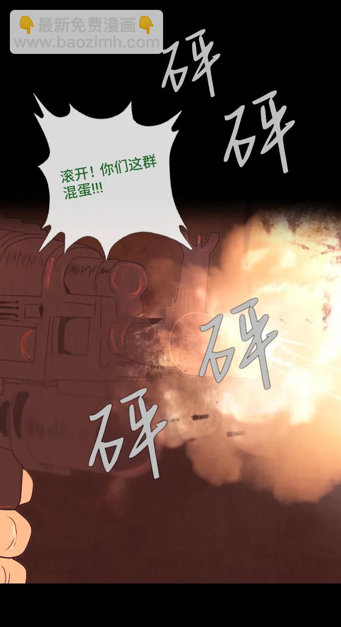 0-11话52