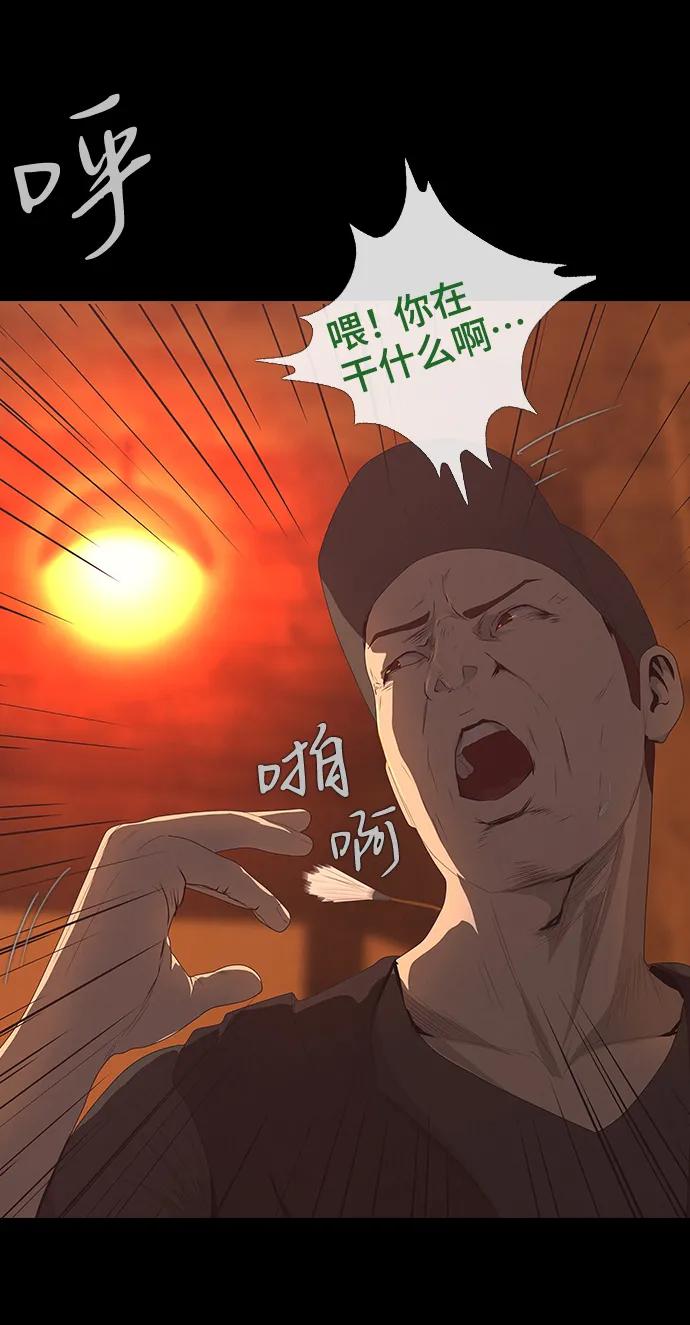 0-11话55
