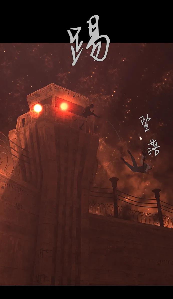 0-11话56