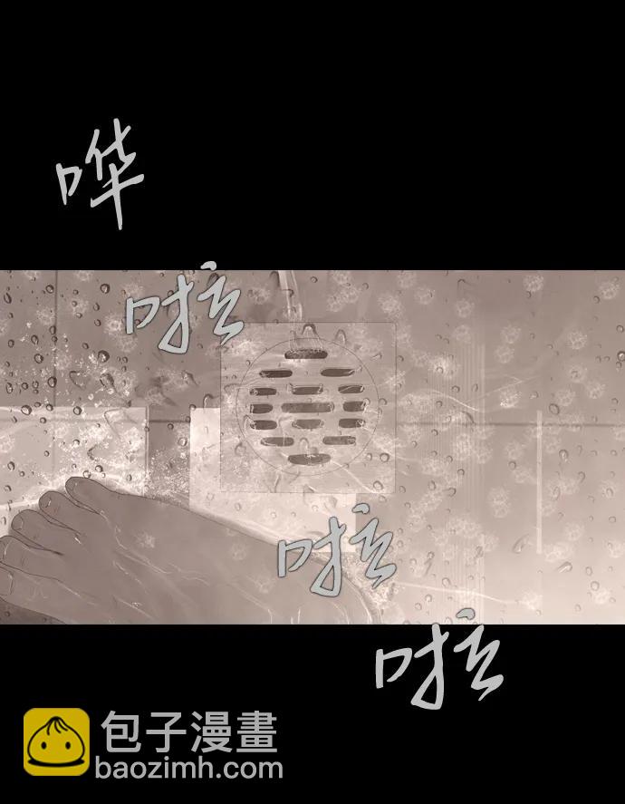 0-11话6