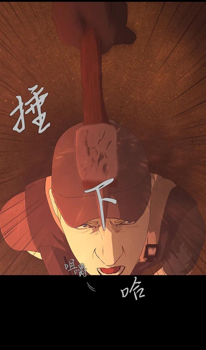 0-11话60