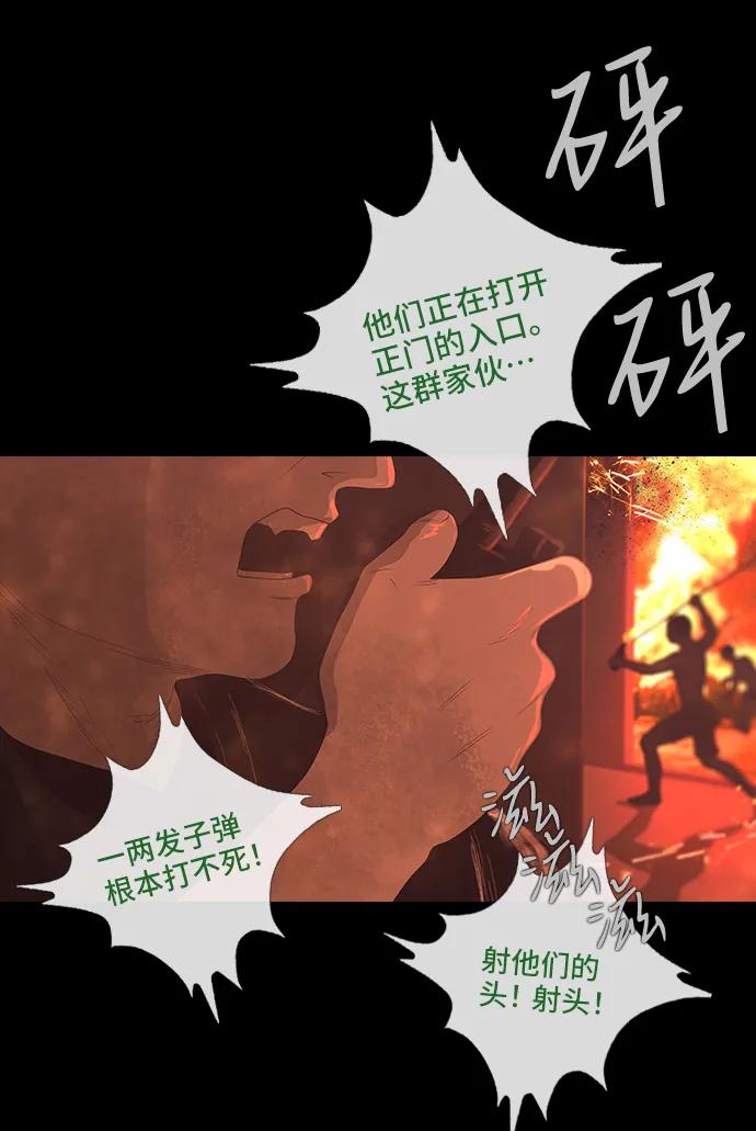 0-11话61