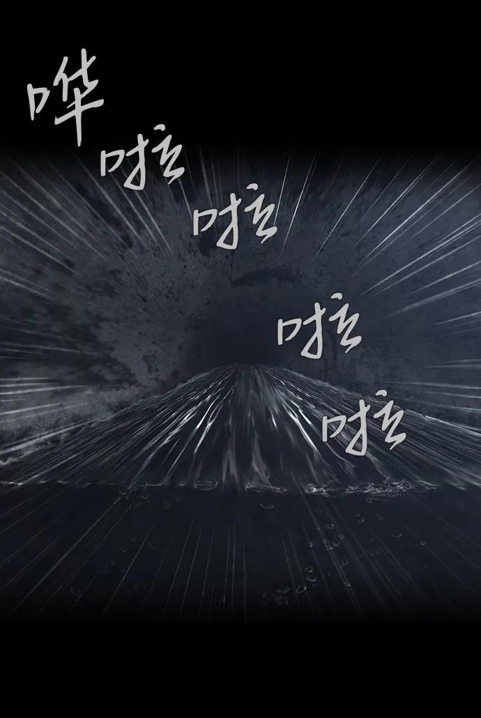 0-11话8