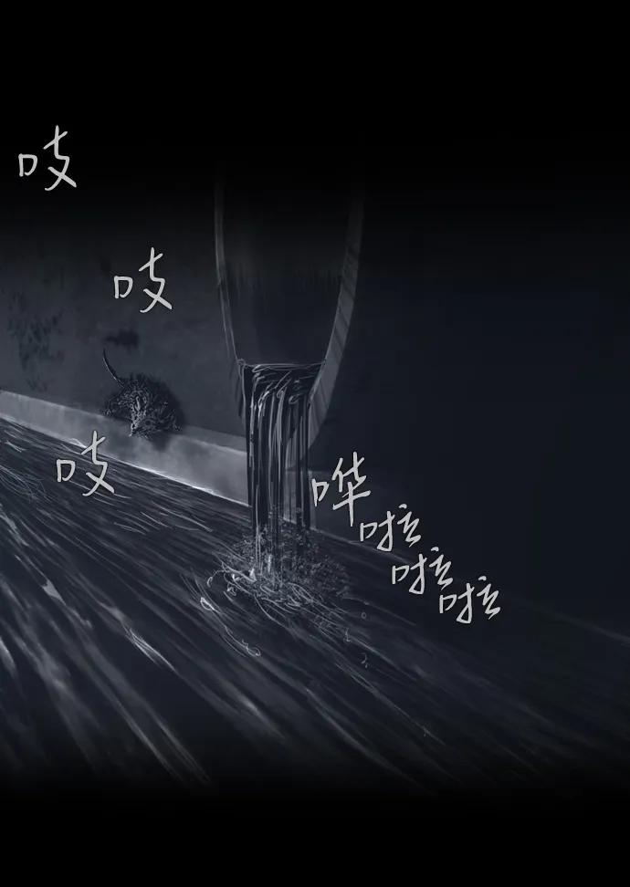 0-11话9