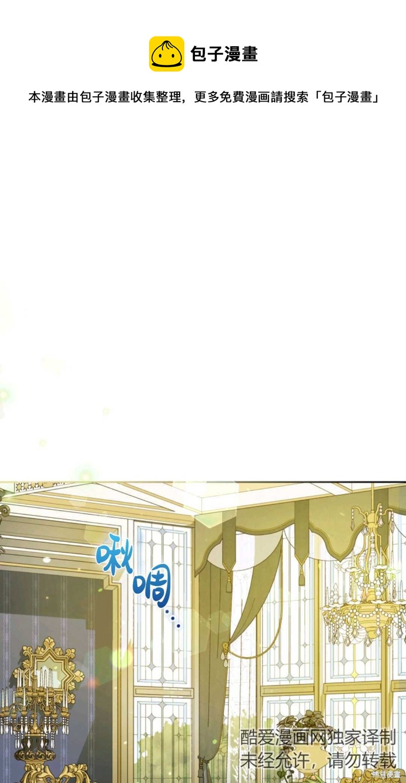 第2话0