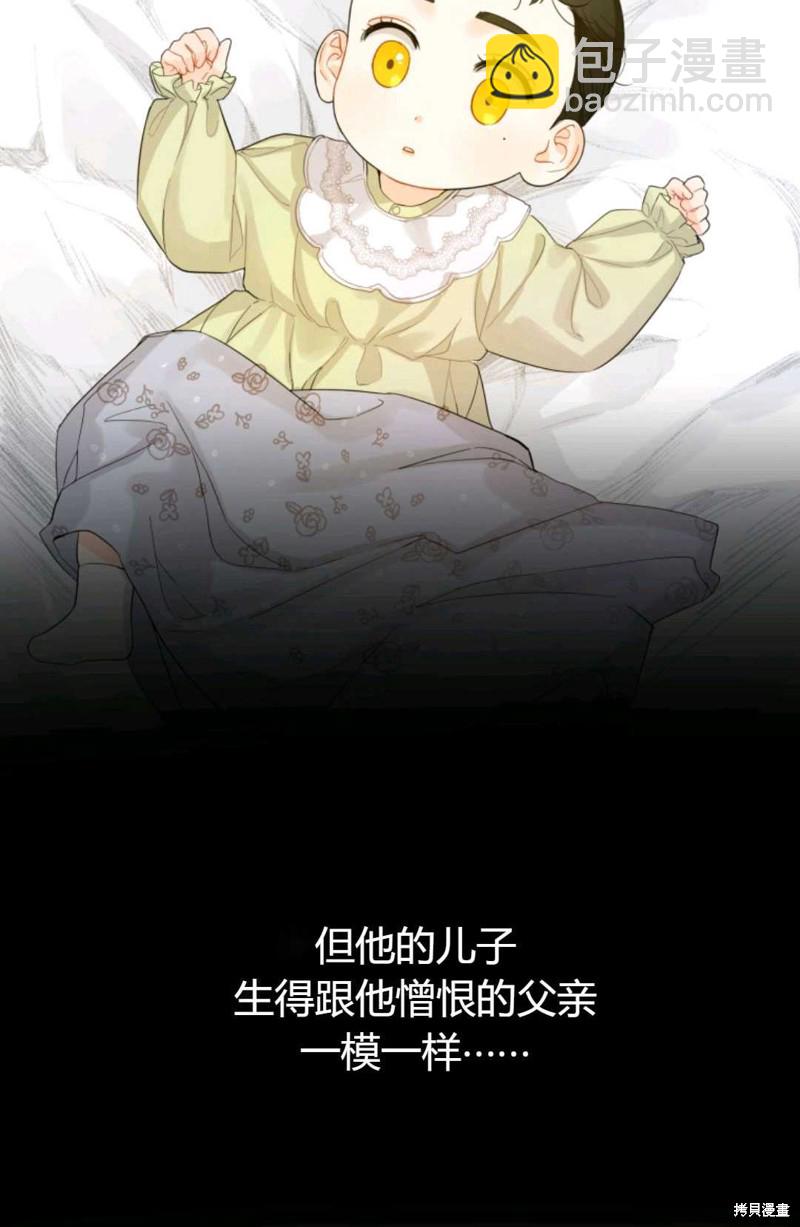 第2话20