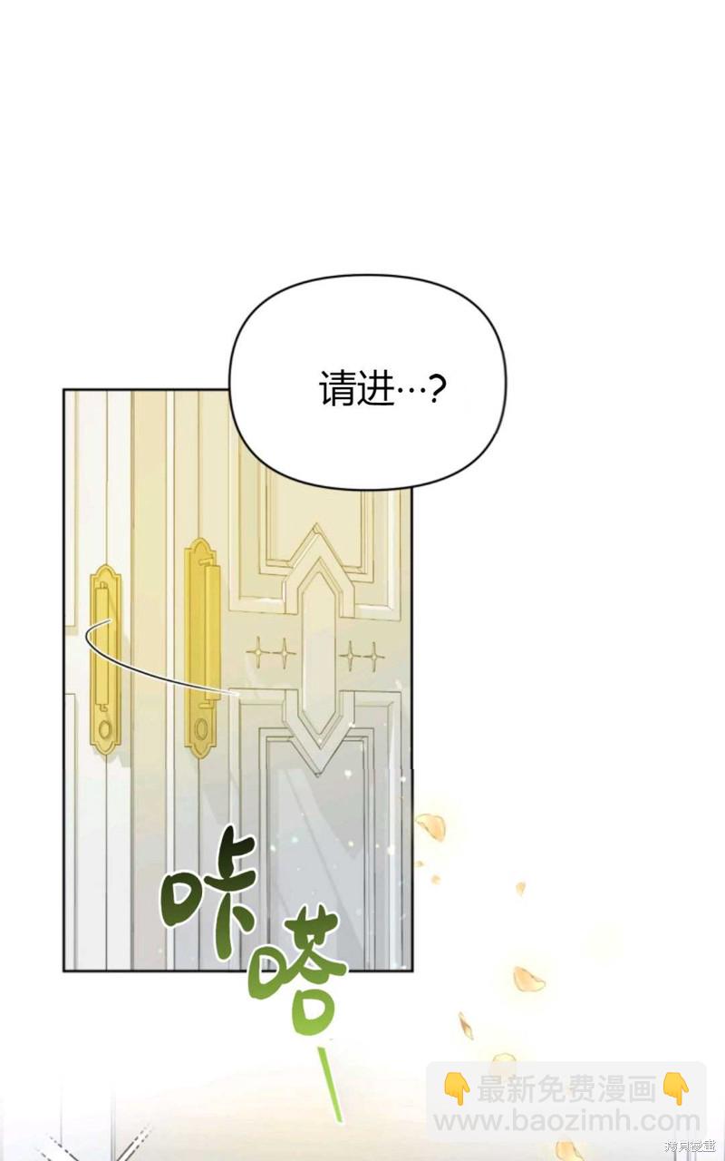 第2话28