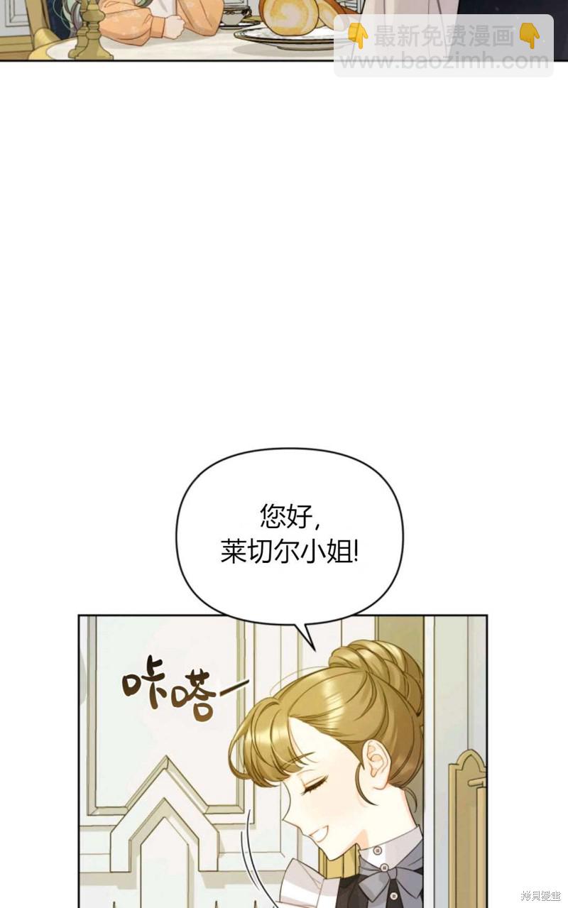 第2话35