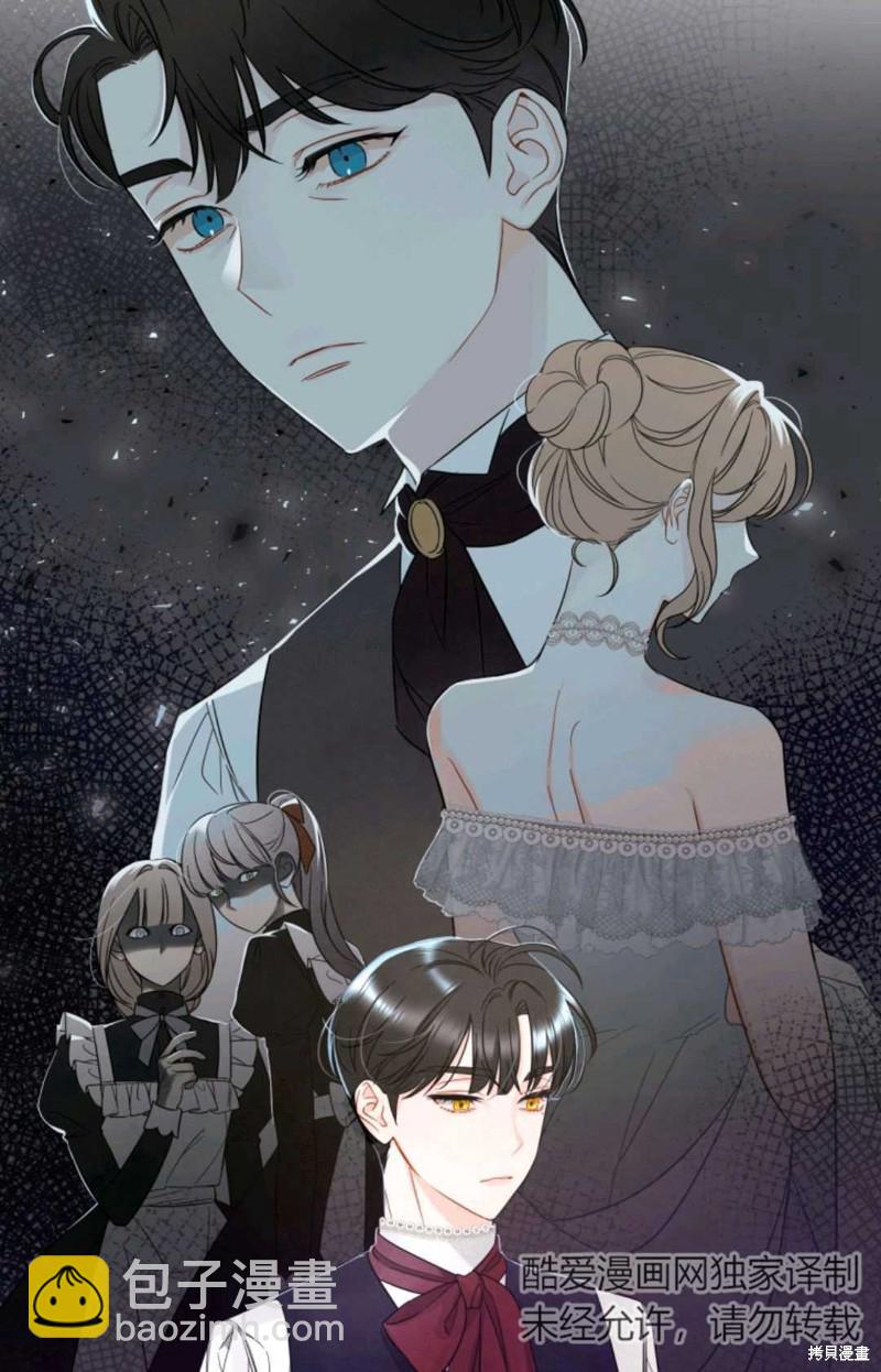第2话67