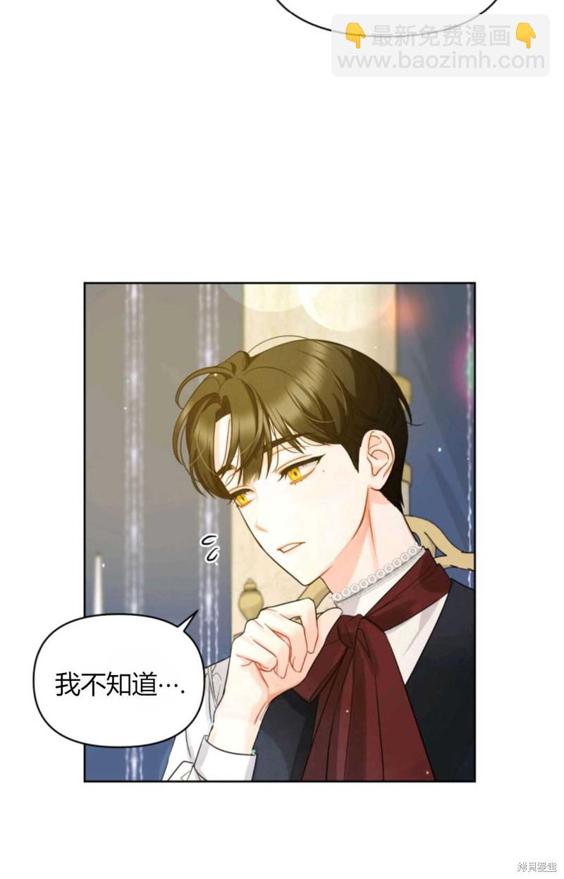 第2话72