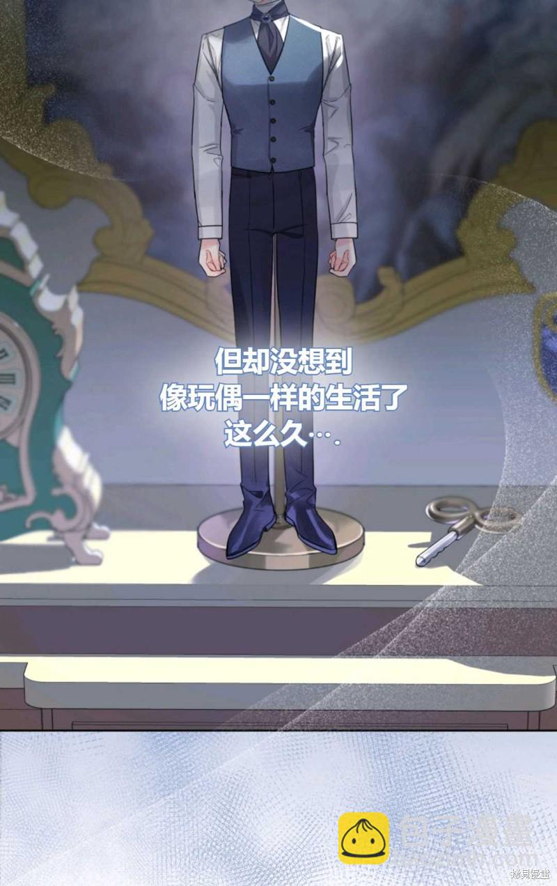 第2话78