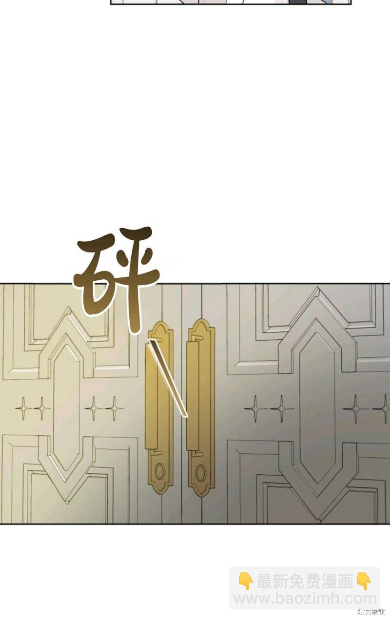 第2话86