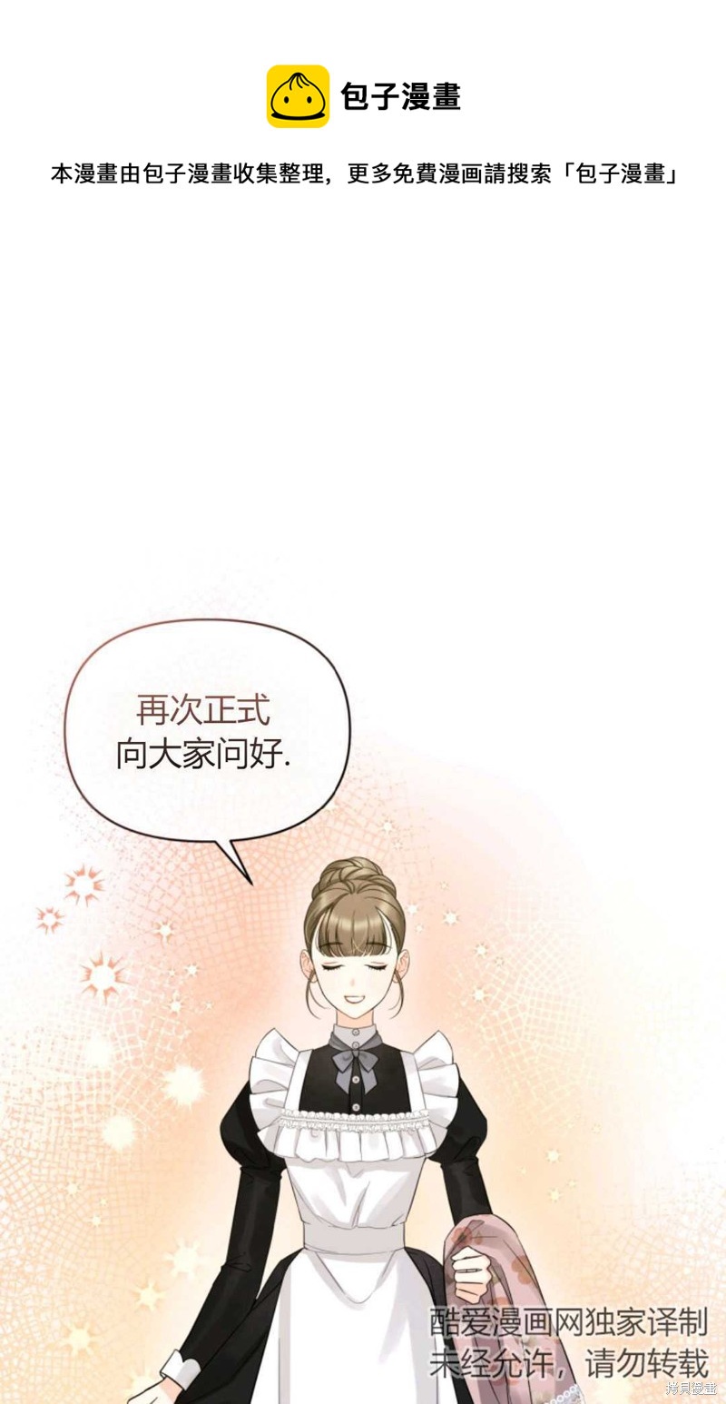第3话0