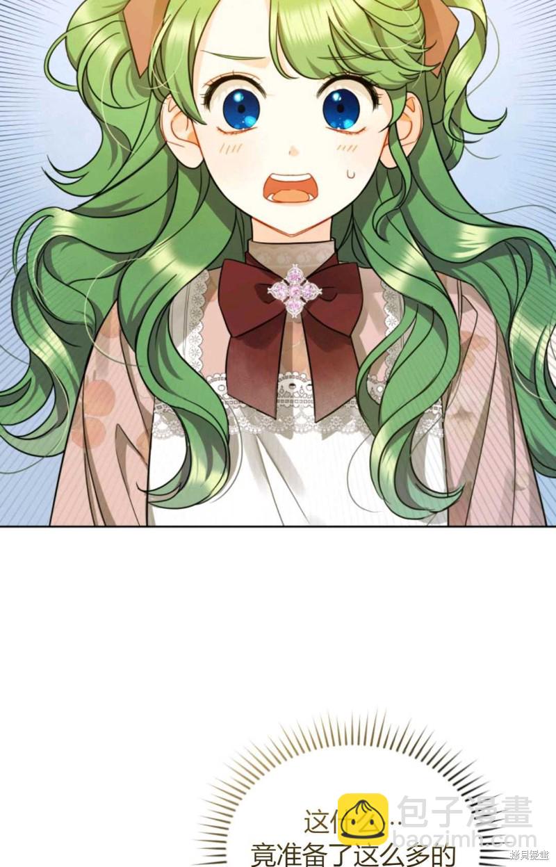 第3话22