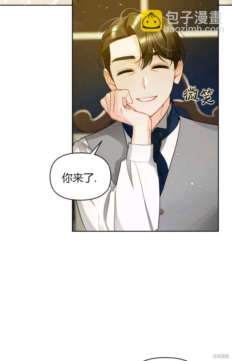 第3话24