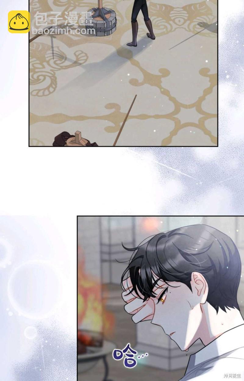 第3话33