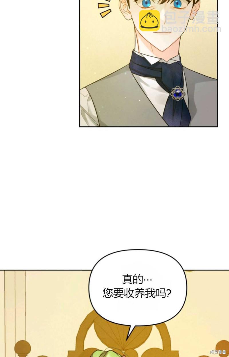第3话36