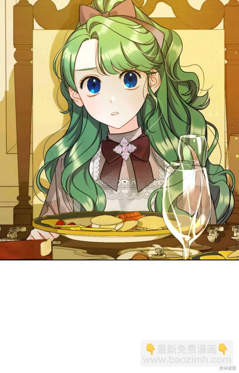 第3话37