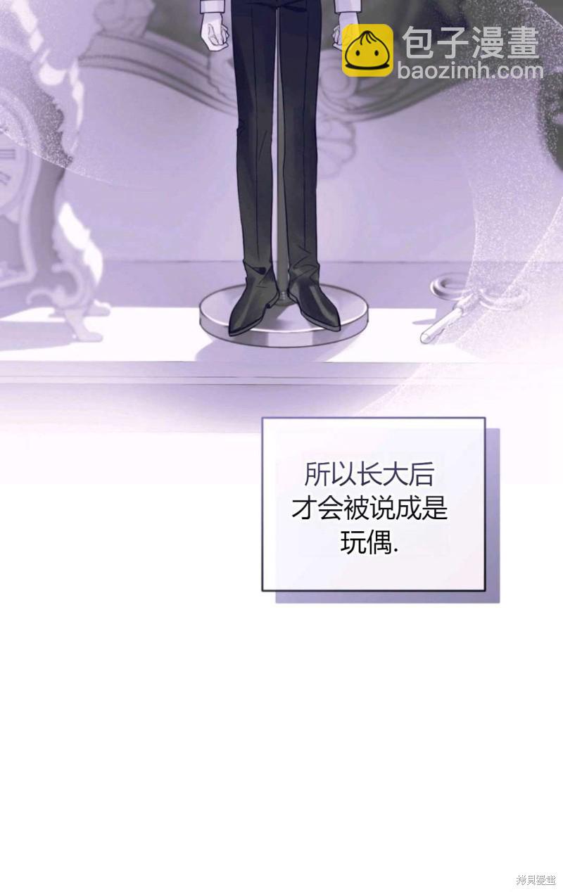 第3话47