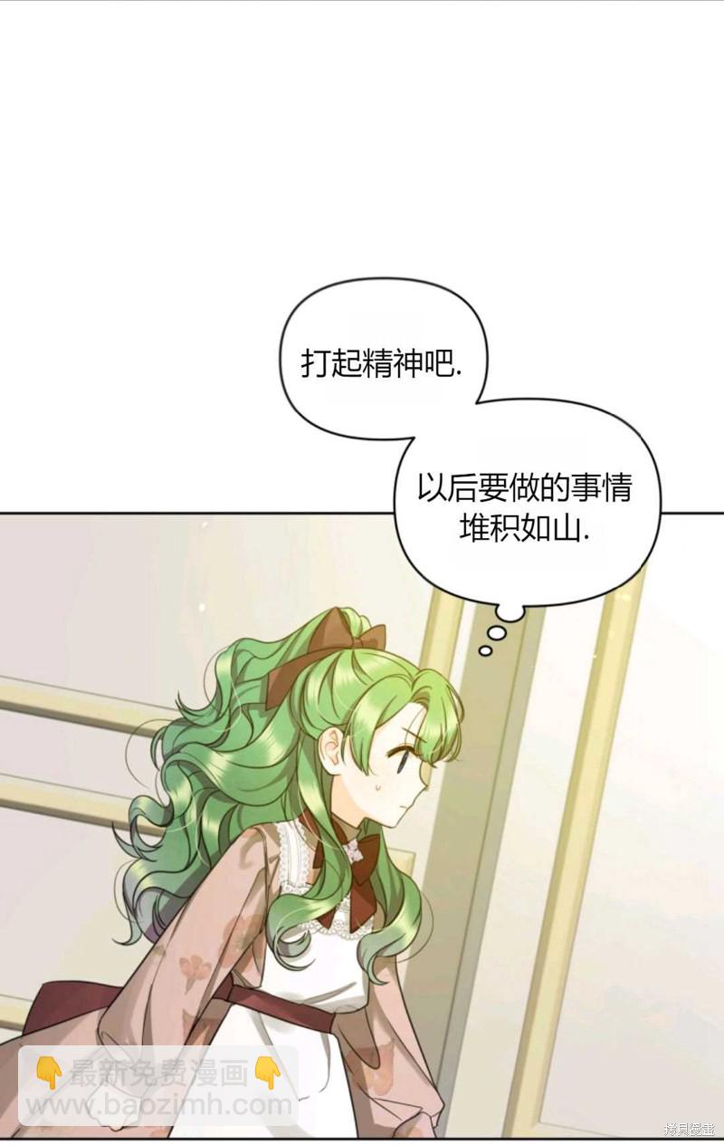第3话5