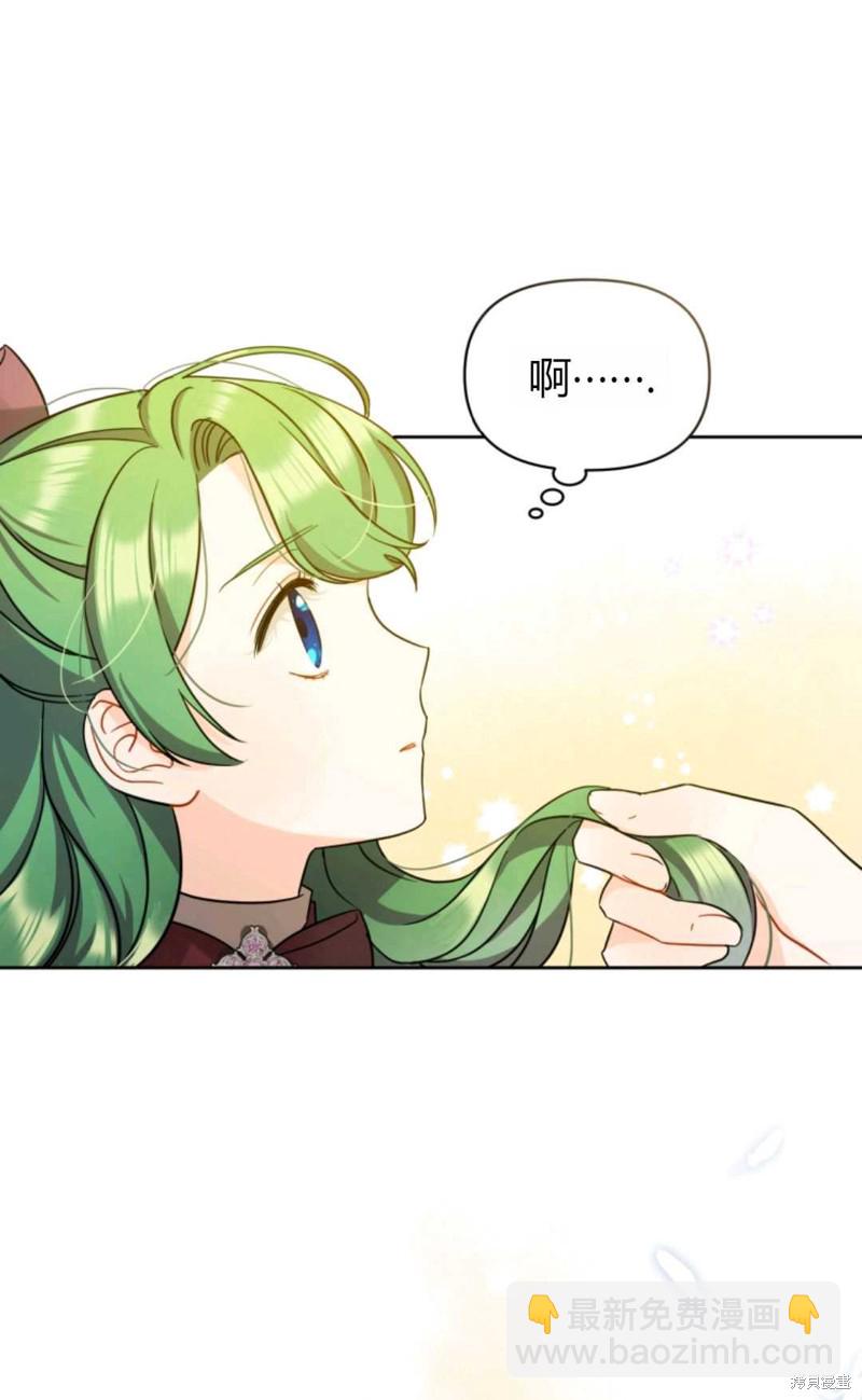 第3话60