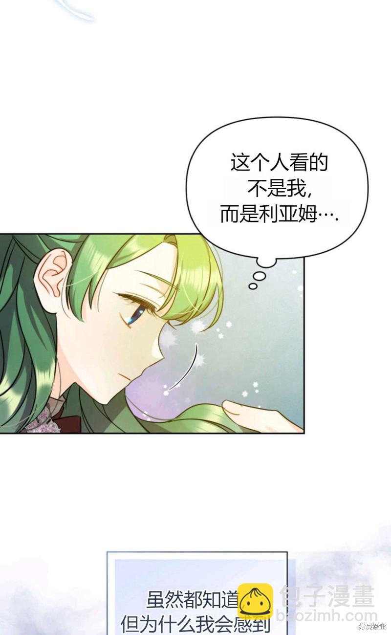 第3话62