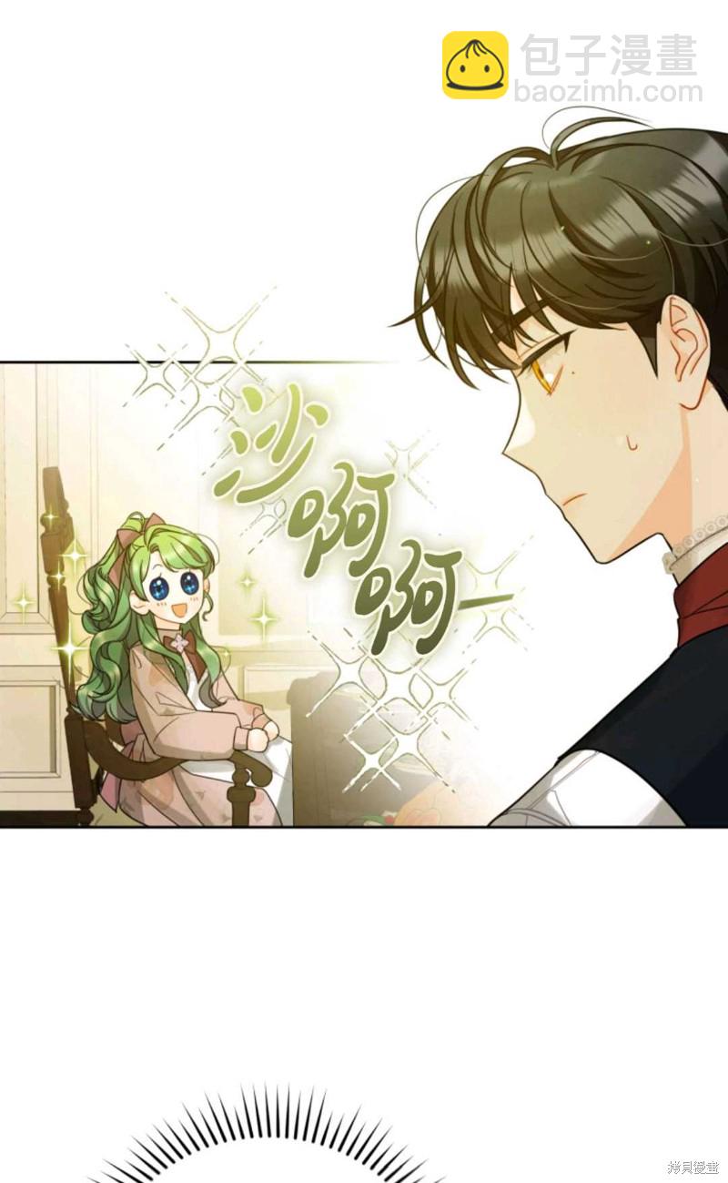 第3话66