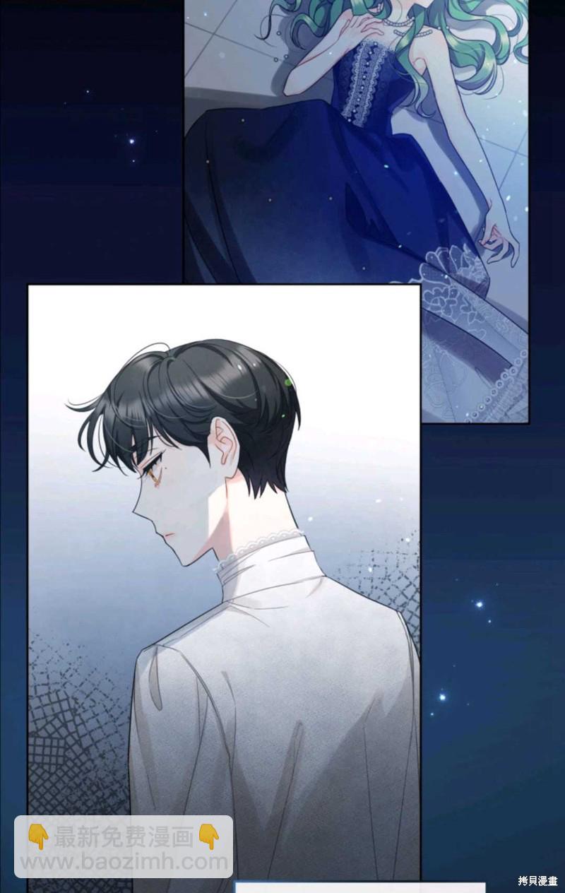 第3话7