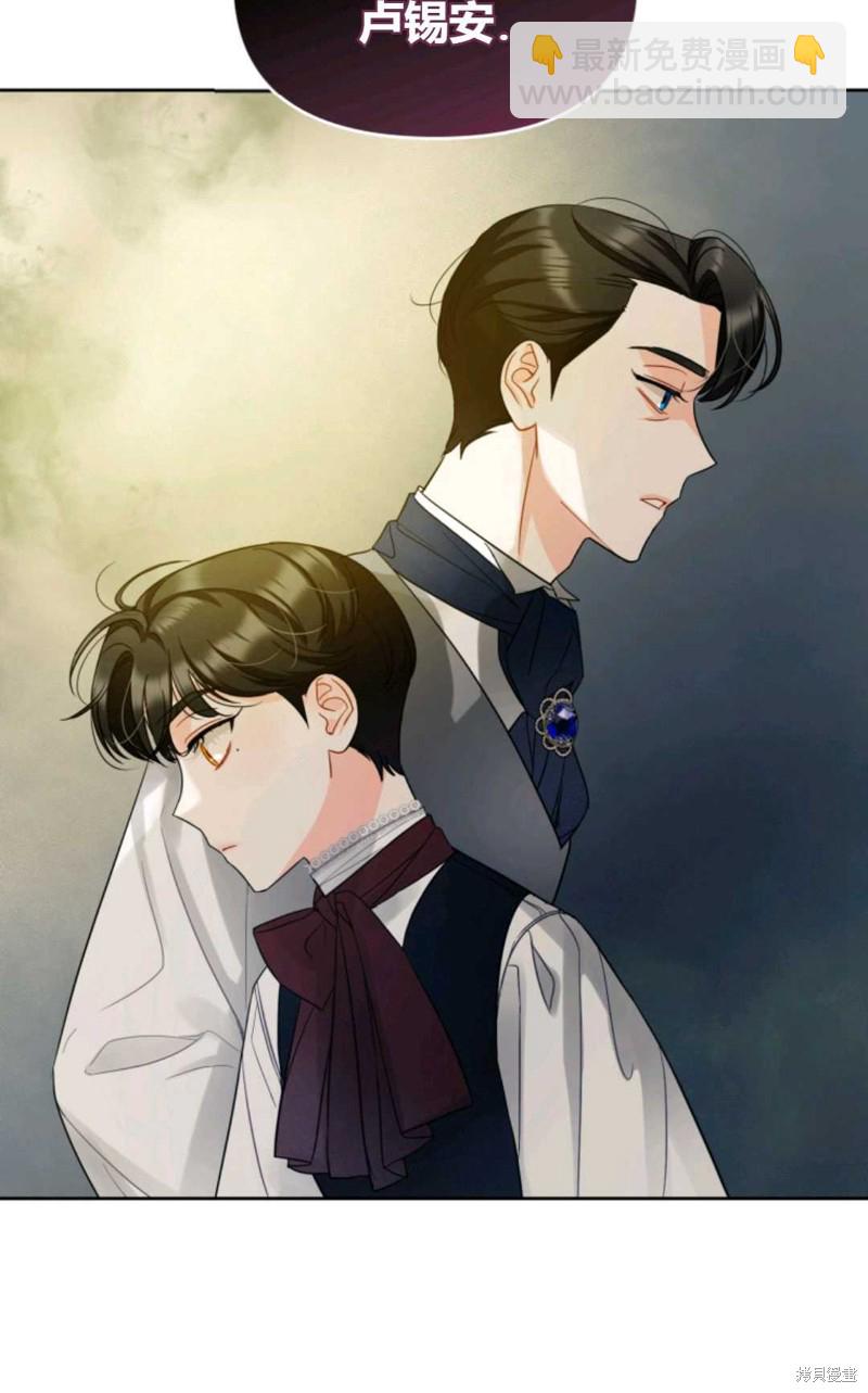 第3话77