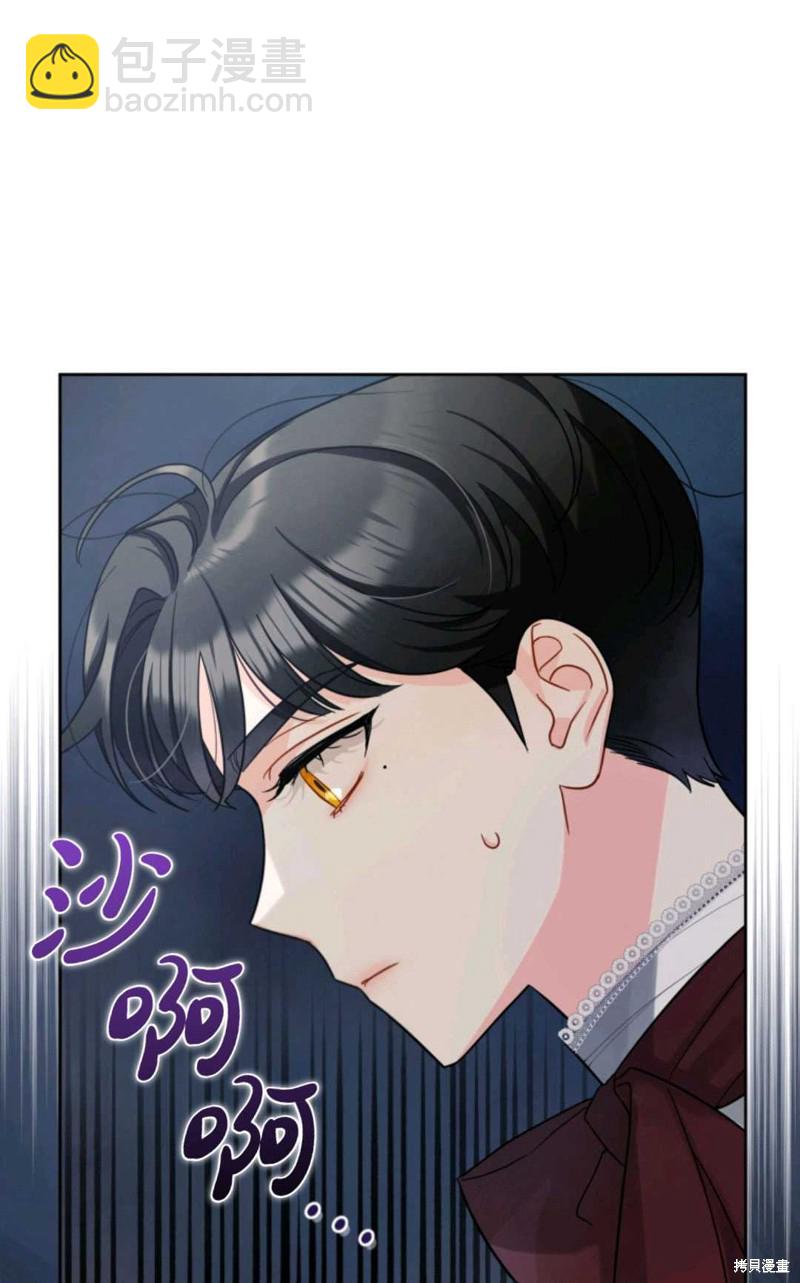 第3话79