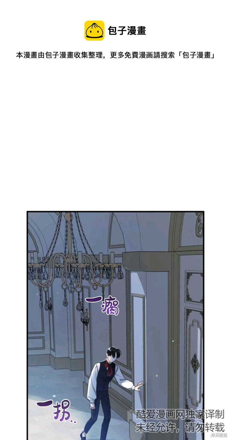 第4话0