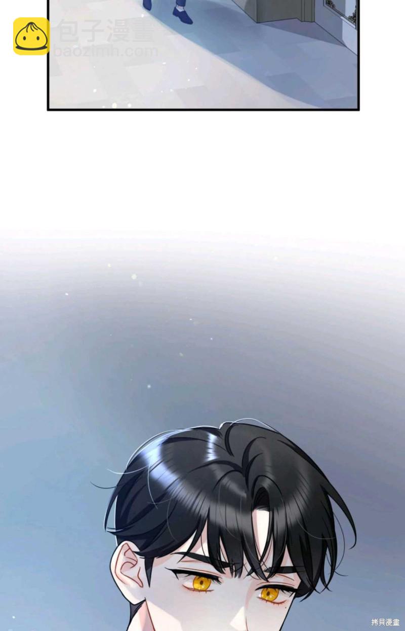 第4话1